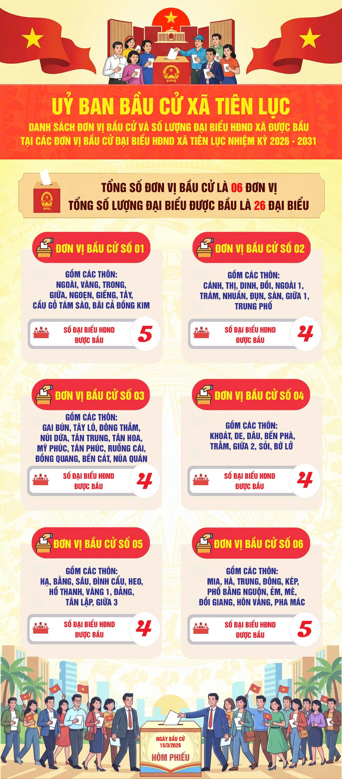 z7449606395283_a7d9354900e214cd20040a857ea32806 (1).jpg